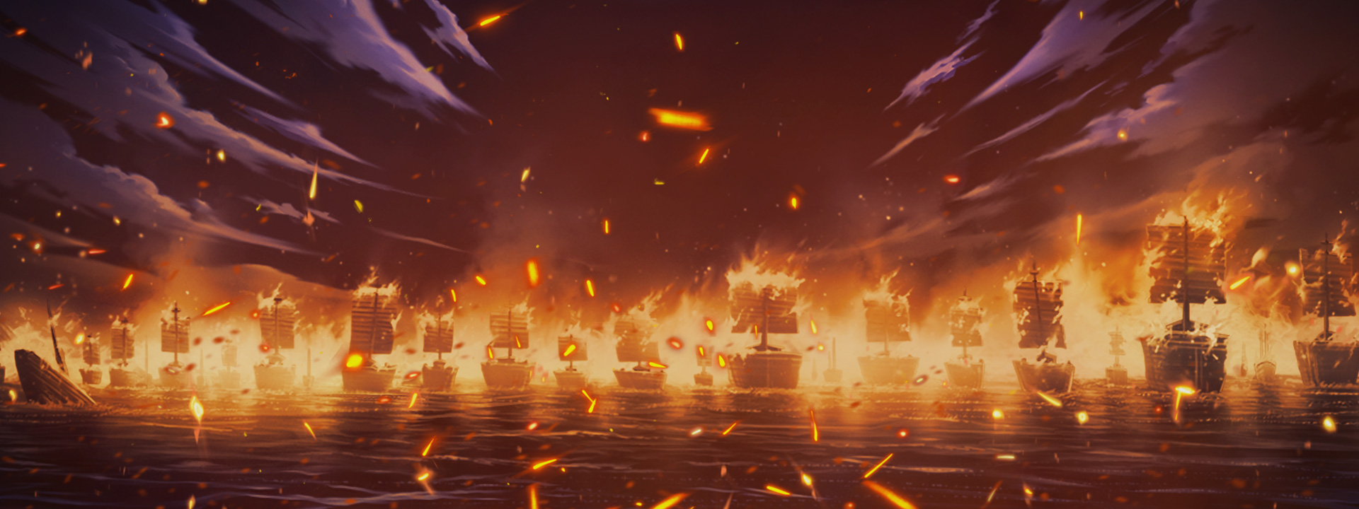 赤三國_火焰背景